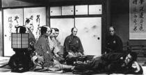 Akira Kurosawa: Sanjuro