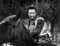 Akira Kurosawa: Krvavý trůn