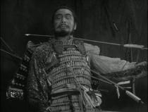 Akira Kurosawa: Krvavý trůn