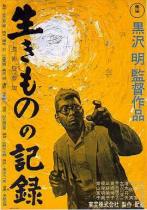 Akira Kurosawa: Žiji ve strachu