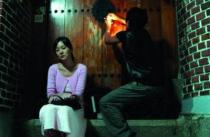 Kim Ki-duk: 3-Iron